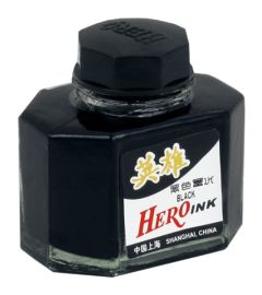 Cerneala neagra 59ml, Hero Ink