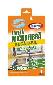 Laveta microfibra pt. bucatarie, 50x60cm, MSV