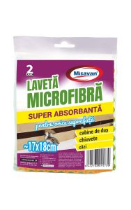 Laveta microfibra superabsorbanta, 17x18cm, 2buc/set, MSV